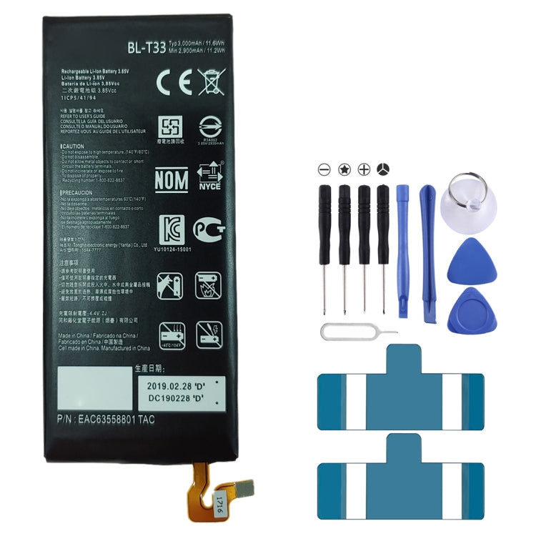 Batterie ai polimeri di litio BL-Tzz per LG Yash M700A M700AN M700DSK M700N, For LG Q6 Batterie ai polimeri di litio BL-Tzz per LG Yash M700A M700AN M700DSK M700N, For LG Q6